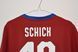 Czech Republic 2018 home shirt Puma in size 176 (51x66cm) with Patrik Schick on the back 4985 PHOTO 3