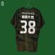 Celtic 2024-2025 udebanetr&oslash;je i st&oslash;rrelse XL med Daizen Maeda (前田 大然) p&aring; ryggen 4891 FOTO 1