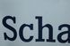 Schalke 04 2014-2015 wyjazdowa koszulka Adidas w rozmiarze XXL z Kevin-Prince Boateng na plecach 5134 ZDJECIE 6
