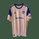 Schalke 04 2022-2023 wyjazdowa koszulka Adidas w rozmiarze XXL z Alex Kr&aacute;l na plecach 5084 ZDJECIE 2