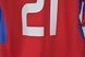 SC Heerenveen 2006-2007 udebanetr&oslash;je Umbro i st&oslash;rrelse XL med Miralem Sulejmani p&aring; ryggen 5036 FOTO 4