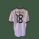Germany 2010 World Cup Adidas home shirt in size L with Toni Kroos on the back 5087 PHOTO 1