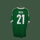 Niemcy EURO 2012 wyjazdowa koszulka Adidas w rozmiarze L/XL (56x76cm) z Marco Reus 5139 ZDJECIE 1