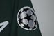 Celtic 2007-2008 wyjazdowa koszulka Nike w rozmiarze L z Shunsuke Nakamura na plecach 4838 ZDJECIE 5