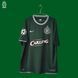 Celtic 2007-2008 wyjazdowa koszulka Nike w rozmiarze L z Shunsuke Nakamura na plecach 4838 ZDJECIE 2