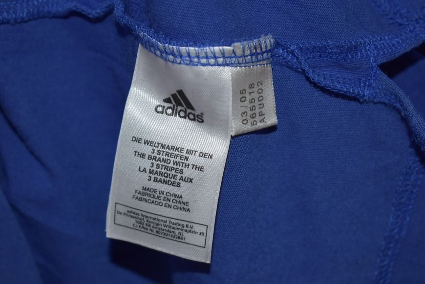 Schalke 04 2005-2006 Adidas Vintage reissue in size L 5082 PHOTO