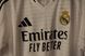 BNWT PLAYER ISSUE Real Madrid 2024-2025 home shirt L Kylian Mbapp&eacute; 4900 PHOTO 6