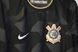 SC Corinthians Paulista 2022 wyjazdowa koszulka Nike w rozmiarze M z Willian na plecach 4757 ZDJECIE 5