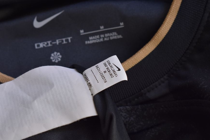 SC Corinthians Paulista 2022 wyjazdowa koszulka Nike w rozmiarze M z Willian na plecach 4757 ZDJECIE