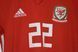 Wales 2017-2018 home shirt Adidas size S with Ben Woodburn on the back