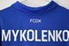 Dynamo Kij&oacute;w 2018-2019 wyjazdowa koszulka New Balance w rozmiarze M z Vitaliy Mykolenko na plecach 4810 ZDJECIE 4