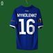 Dynamo Kij&oacute;w 2018-2019 wyjazdowa koszulka New Balance w rozmiarze M z Vitaliy Mykolenko na plecach 4810 ZDJECIE 1