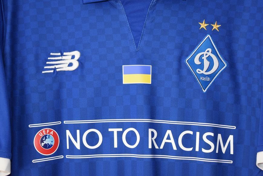 Dynamo Kij&oacute;w 2018-2019 wyjazdowa koszulka New Balance w rozmiarze M z Vitaliy Mykolenko na plecach 4810 ZDJECIE