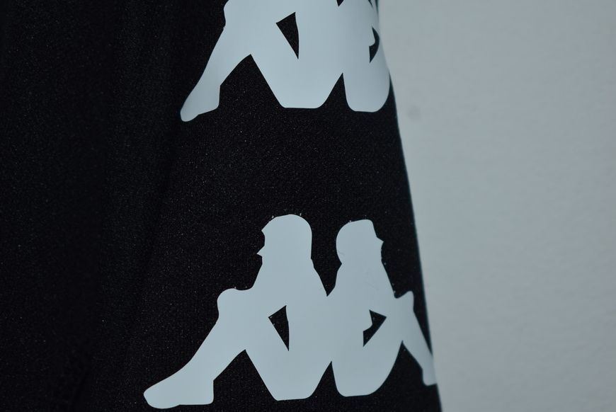 Copenhagen 2009-2010 away shirt Kappa in size M with Jesper Gr&oslash;nkj&aelig;r on the back 4854 PHOTO
