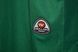 Bolivia COPA 2011 domowa koszulka Walon w rozmiarze L z Marcelo Moreno Martins na plecach 4761 ZDJECIE 6