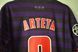 Arsenal 2012-2013 away Nike shirt in size M with Mikel Arteta on the back 4764 PHOTO 5