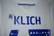 Leeds United 2018-2019 domowa koszulka Kappa w rozmiarze XL/XXL (62x79cm) z Mateuszem Klichem na plecach 4571 ZDJECIE 6