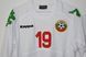 Bulgaria 2011-2012 home shirt Kappa in size L with Stiliyan Petrov on the back 4862 PHOTO 5