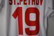 Bulgaria 2011-2012 home shirt Kappa in size L with Stiliyan Petrov on the back 4862 PHOTO 4