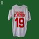Bulgaria 2011-2012 home shirt Kappa in size L with Stiliyan Petrov on the back 4862 PHOTO 1