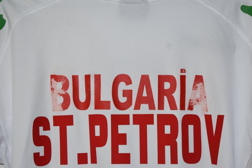 Bulgaria 2011-2012 home shirt Kappa in size L with Stiliyan Petrov on the back 4862 PHOTO