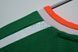 Ireland 2017 home shirt New Balance in size L with Declan Rice on the back 4822 PHOTO 5