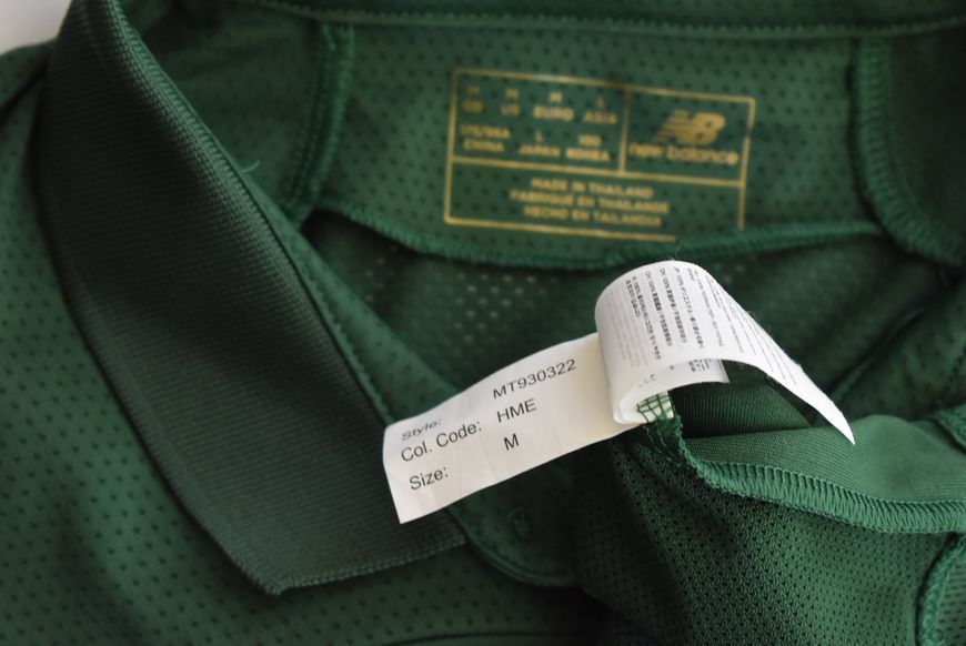 Ireland 2020-2021 home New Balance shirt in size M with Troy Parrott on the back 4775 PHOTO