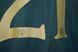 Ireland 2020-2021 home New Balance shirt in size M with Troy Parrott on the back 4776 PHOTO 3