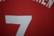 Bayern Munich 2007-2008 home shirt Adidas in size M with Franck Rib&eacute;ry on the back 5014 PHOTO 5