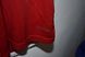 Nottingham Forrest 2023-2024 domowa koszulka Adidas w rozmiarze L z Chris Wood na plecach 4778 ZDJECIE 8