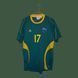 Australia (Olympic team) 2008 Beijing home shirt in size L with Nikita Rukavytsya on the back 5020 PHOTO 2