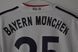 Bayern Monachium 2010-2011 wyjazdowa koszulka Adidas w rozmiarze M z Thomas M&uuml;ller na plecach 5070 ZDJECIE 4
