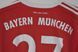 Bayern Monachium 2017-2018 domowa koszulka Adidas w rozmiarze L z David Alaba na plecach 5028 ZDJECIE 4