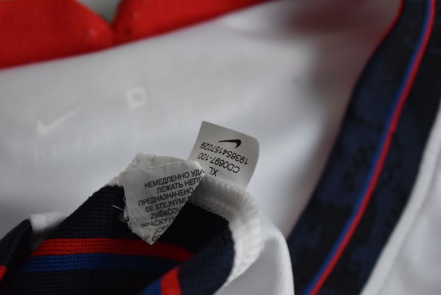 England EURO 2020 home shirt Nike in size XL with Jude Bellingham on the back 4979 PHOTO
